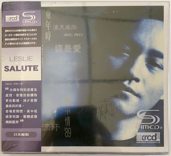 LESLIE CHEUNG - 張國榮 (SHMXRCD2) CD MADE IN JAPAN