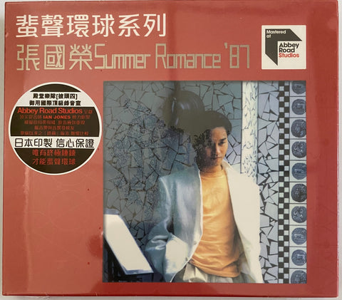 LESLIE CHEUNG - 張國榮  SUMMER ROMANCE 87 ABBEY ROAD  (CD) MADE IN JAPAN