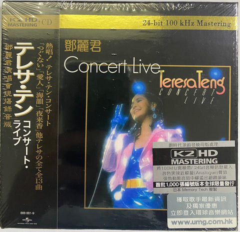 TERESA TANG -鄧麗君 CONCERT LIVE 86 (K2HD) CD MADE IN JAPAN
