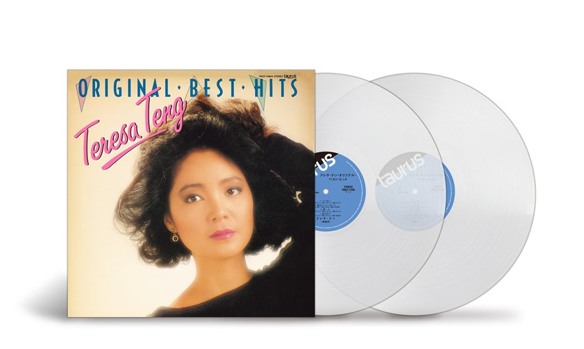 Teresa Teng – MUSICCDHK