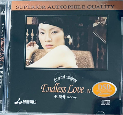 YAO SI TING - 姚斯婷 ENDLESS LOVE IV (ENGLISH) CD