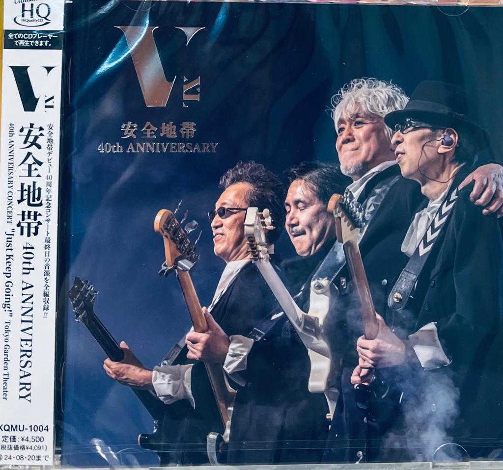 ANZEN CHITAI - 安全地帯 40TH ANNIVERSAY CONCERT JAPAN IMPORT (2 X CD) CD