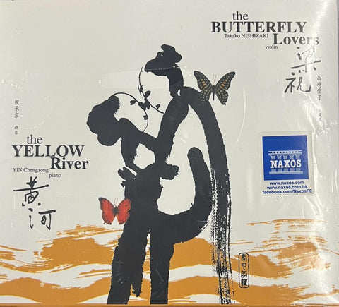 THE BUTTERFLY LOVERS - TAKAKO NISHIZAKI  (CD)