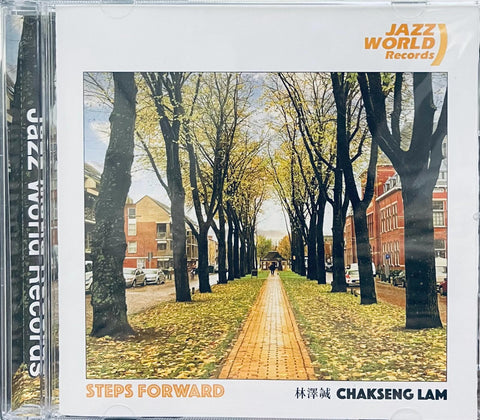 CHAKSENG LAM - 林澤誠 STEPS FORWARD (HQCD) CD