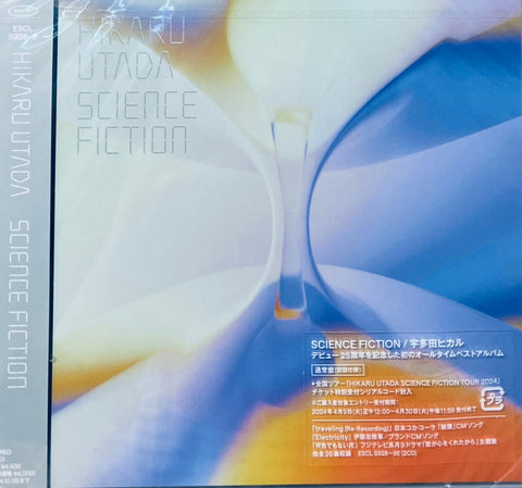UTADA HIKARU - 宇多田光 SCIENCE FICTION (JAPAN IMPORT) 2CD
