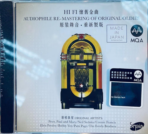 HI-FI AUDIOPHILE RE-MASTERING OF ORIGINAL OLDIES (MQA) CD MADE IN JAPAN