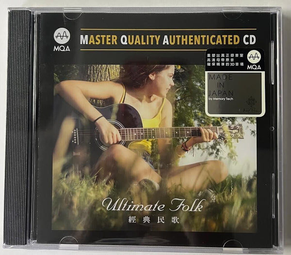 ULTIMATE FOLK - VARIOUS ARTISTS (MQA) CD MADE IN JAPAN
