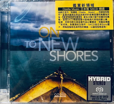ON TO NEW SHORE - VARIOUS ARTISTS (SACD) MADE IN JAPAN