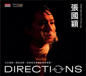 MARGARET CHEUNG - 張國穎 DIRECTIONS (CD) MADE IN GERMANY