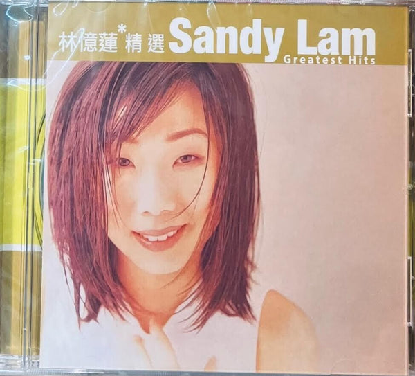 SANDY LAM - 林憶蓮 GREATEST HITS 精選 (CD)