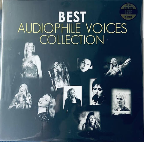 BEST ABSOLUTE AUDIOPHILE VOICES (YELLOW VINYL) MADE IN JAPAN
