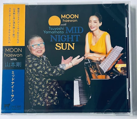 MOON HAEWON WITH TSUYOSHI YAMAMOTO - MIDNIGHT SUN (JAPAN IMPORT) CD