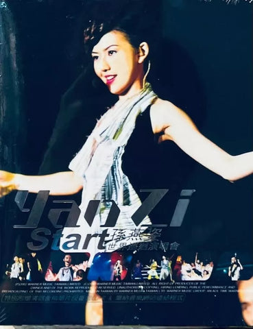 STEFANIE SUN YAN ZI -孫燕姿 START WORLD TOUR LIVE 世界巡迴演唱會 CHINA VERSION(CD)