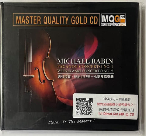MICHAEL RABIN EUGENE GOOSSENS THE PHILHARMONIA ORCH master quality (MQGCD) CD