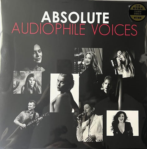 ABSOLUTE AUDIOPHILE VOICES (RED VINYL) MADE IN JAPAN