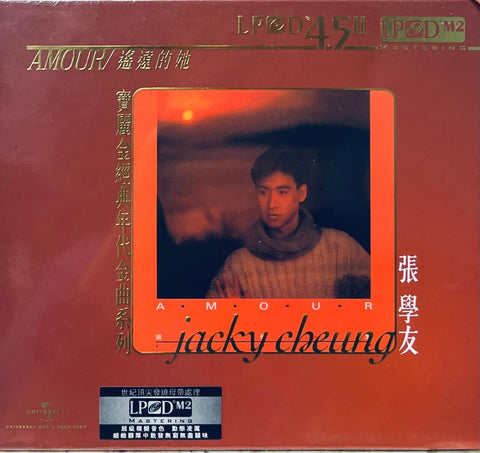 JACKY CHEUNG - 張學友 AMOUR (LPCD45) CD