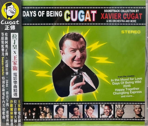 XAVIER CUGAT - DAYS OF BEING XAVIET CUGAT (CD)