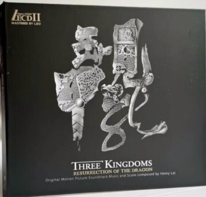Three Kingdoms: Resurrection of The Dragon 三國之見龍卸甲 - O.S.T (LECDII) CD