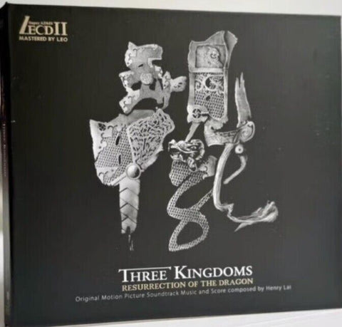 Three Kingdoms: Resurrection of The Dragon 三國之見龍卸甲 - O.S.T (LECDII) CD