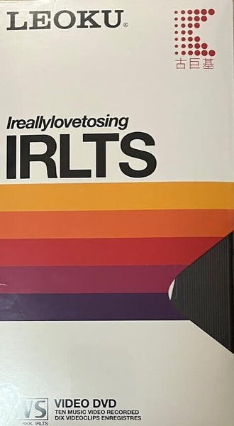 LEO KU - 古巨基 LREALLYLOVETOSING 2023 (CD & DVD) REGION FREE
