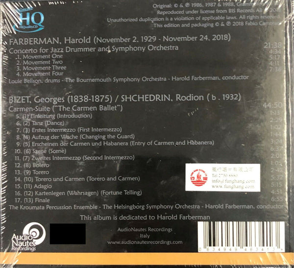 Harold Farberman Concerto for Jazz Drummer Carmen Suite UHQCD (CD)