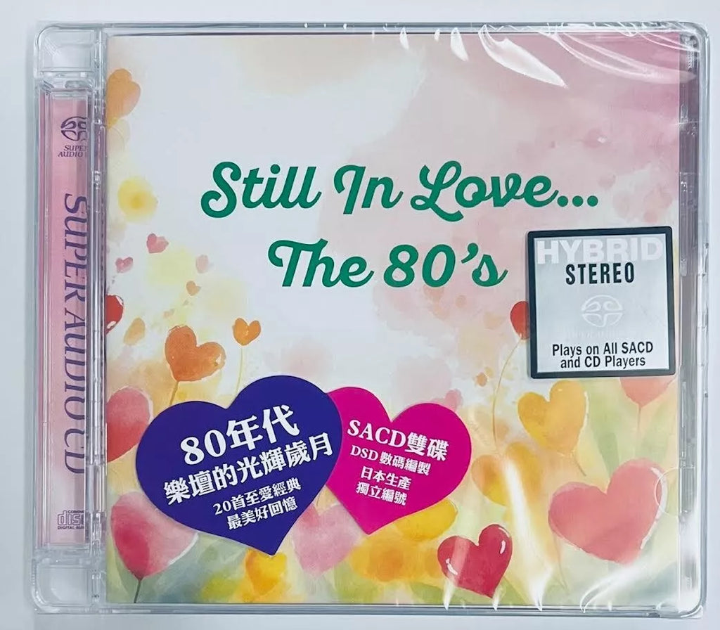 STILL IN LOVE. THE 80'S - VARIOUS ARTISTS (2 X SACD) CD MADE IN STILL IN LOVE. THE 80'S - VARIOUS ARTISTS (2 X SACD) CD MADE IN