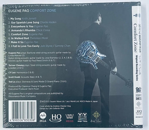EUGENE PAO - 包以正 COMFORT ZONE (MQA-HQCD) CD MADE IN JAPAN