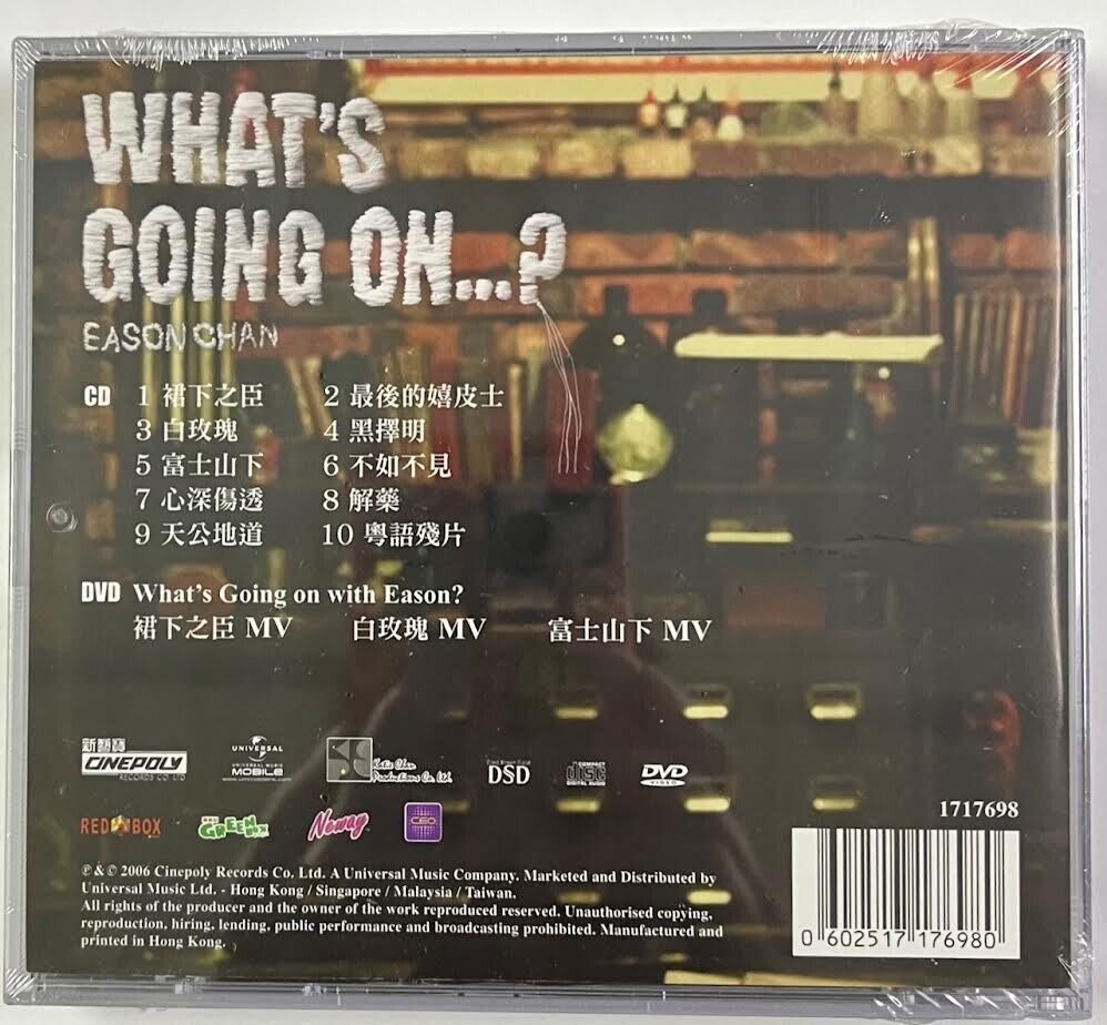 EASON CHAN - 陳奕迅WHAT'S GOING ON 簡約再生系列(CD &DVD) REGION EASON CHAN - 陳奕迅WHAT'S GOING ON 簡約再生系列(CD &DVD) REGION