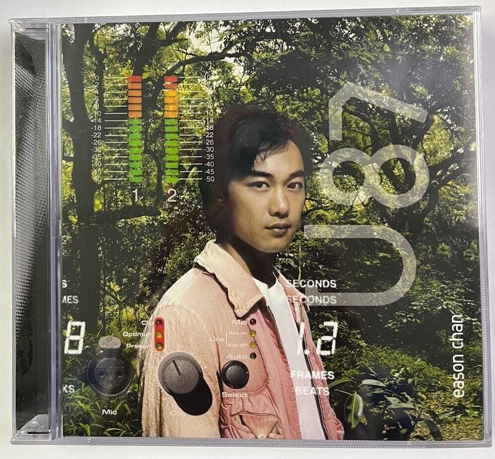 Eason Chan – Tagged 