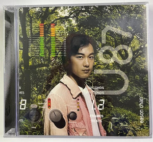 EASON CHAN - 陳奕迅 U87 (CD + DVD) REGION FREE