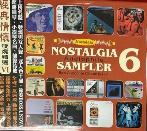 NOSTALGIA AUDIOPHILE SAMPLER 6 - VARIOUS ARTISTS (CD)