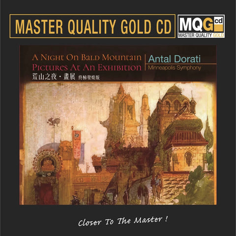 Antal Dorati, Minneapolis Symphony A Night On Bald Mountain (MQGCD) CD