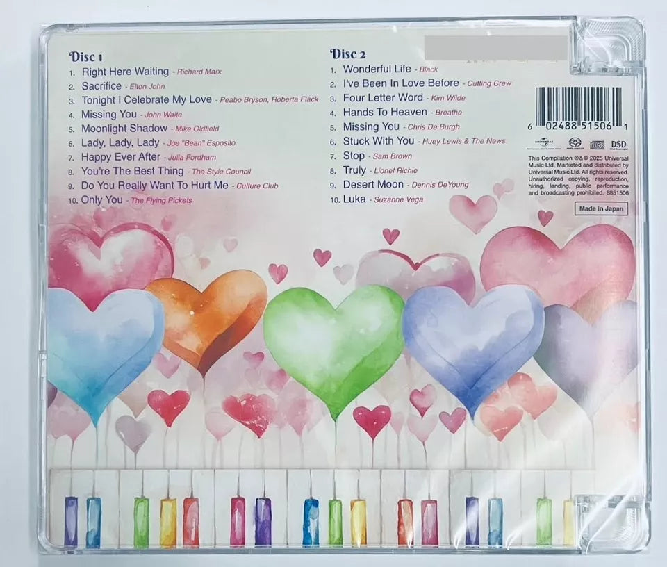 SACD⚫︎Still In Love... The 80's ⚫︎2枚組 STILL IN LOVE. THE 80'S - VARIOUS ARTISTS (2 X SACD) CD MADE IN