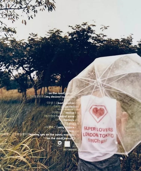 STEFANIE SUN YAN ZI -孫燕姿 MY DESIRED HAPPINESS 我要的幸福 CHINA VERSION (CD)