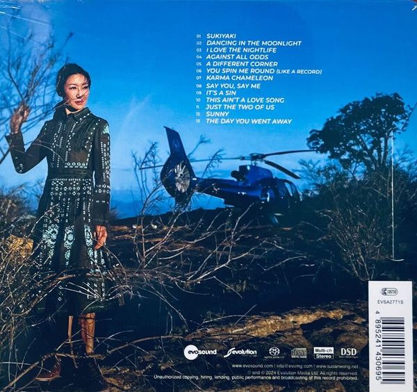 SUSAN WONG - KAMEREON (SACD) CD
