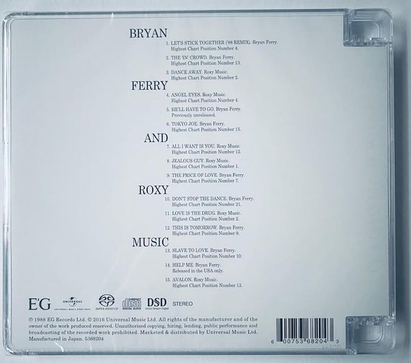 BRYAN FERRY - THE ULTIMATE COLLECTION (SACD) MADE IN JAPAN
