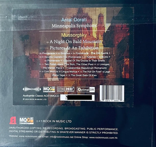 Antal Dorati, Minneapolis Symphony A Night On Bald Mountain (MQGCD) CD