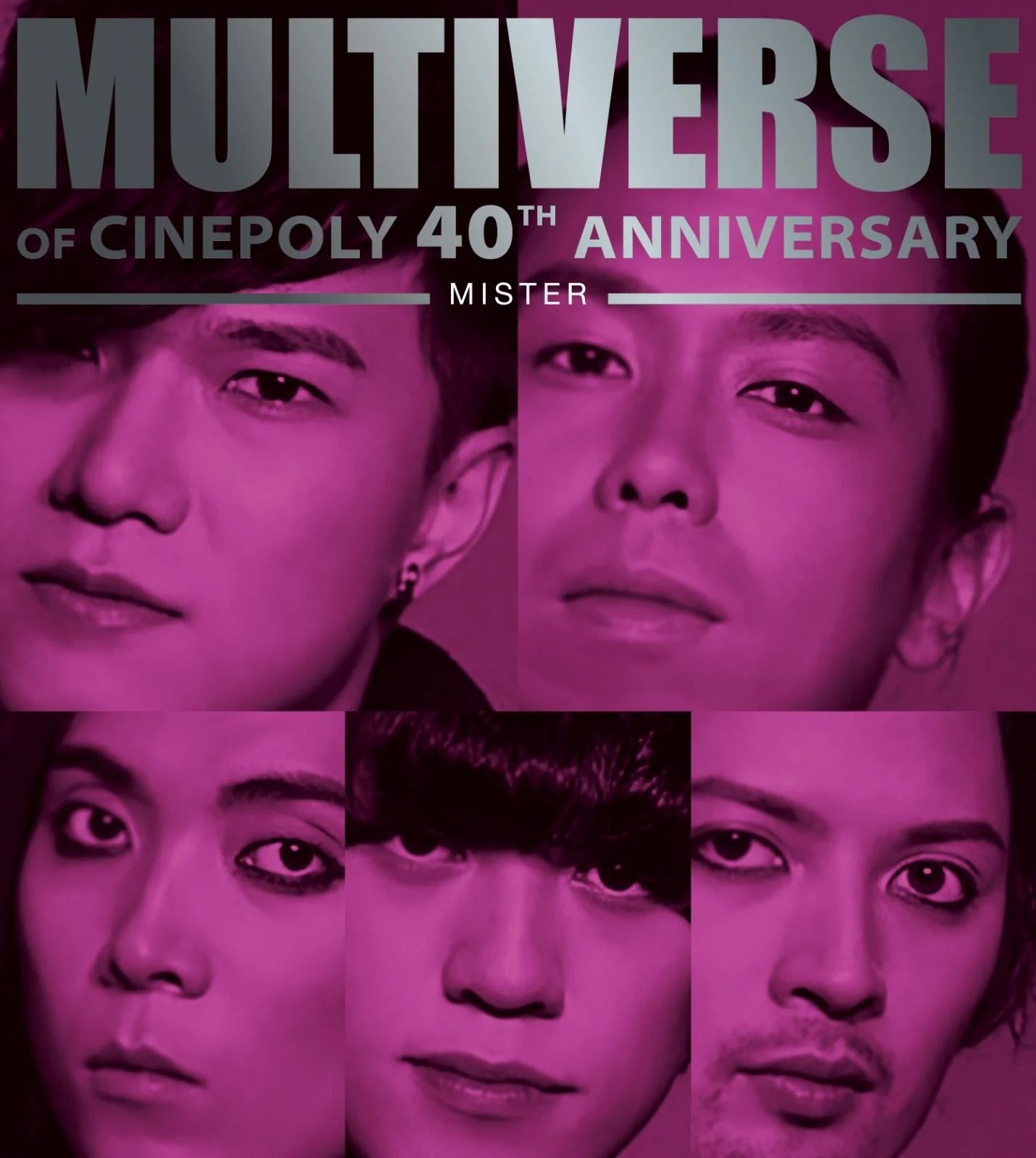 MISTER - MR. MULTIVERSE CINEPOLY 40TH ANNIVERSARY 2CD – MUSICCDHK