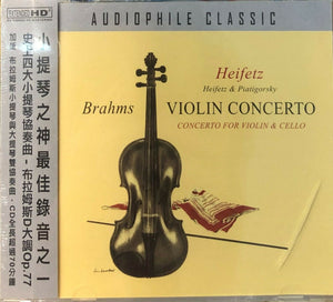 BRAHMS - HEIFETZ & PIATIGORSKY VIOLIN CONCERTO (CD)