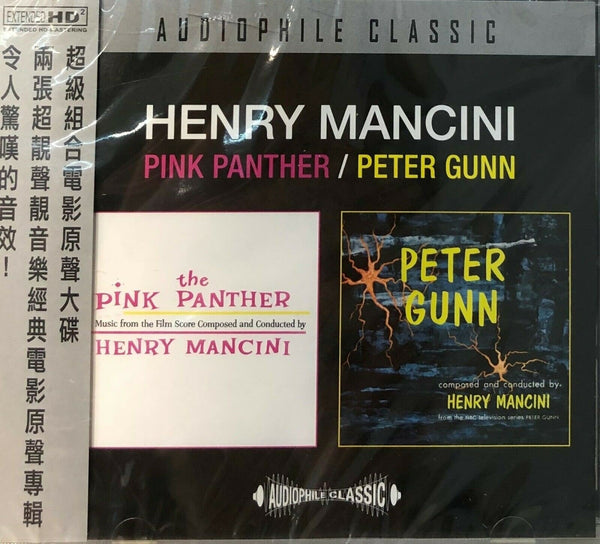 HENRY MANCINI - PINK PANTHER/ PETER GUNN 2015 (CD)