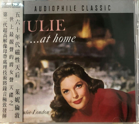 JULIE LONDON - JULIE....AT HOME 2016 (CD)