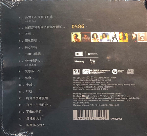 SAMMI CHENG - 鄭秀文 BEST OF NEW XRCD (CD) MADE IN JAPAN