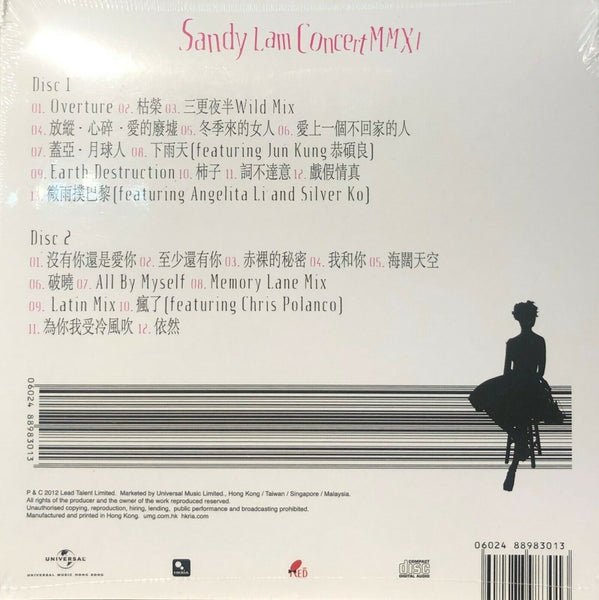 SANDY LAM - 林憶蓮 2011 CONCERT MMXI  (2CD)
