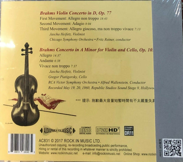 BRAHMS - HEIFETZ & PIATIGORSKY VIOLIN CONCERTO (CD)