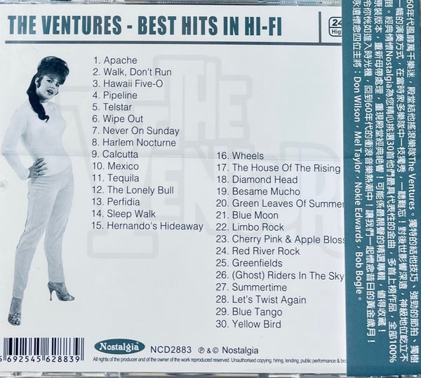 THE VENTURES - BEST HITS IN HI-FI  (CD)