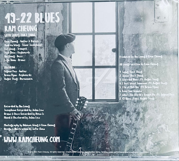RAM CHEUNG - 19-22 BLUES (CD)