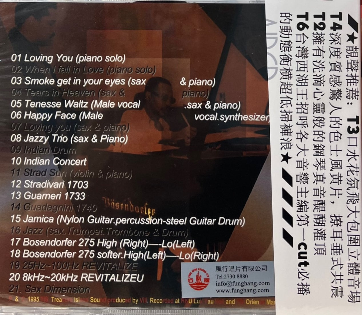 CD1_274ee7aa-6ccd-41d7-9c43-