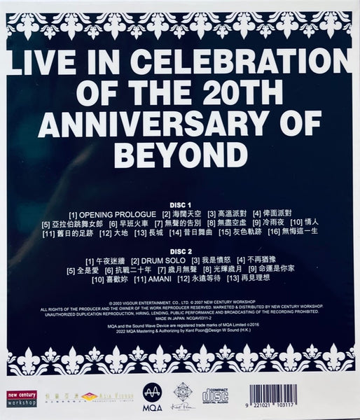 BEYOND - 超越 LIVE 03 (2 X MQACD) CD MADE IN JAPAN