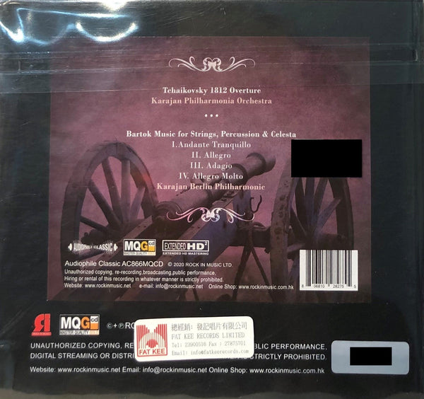 1812 OVERTURE - KARAJAN master quality (MQGCD) CD