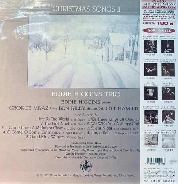 EDDIE HIGGINS TRIO - CHRISTMAS SONGS II (VINYL) MADE IN JAPAN